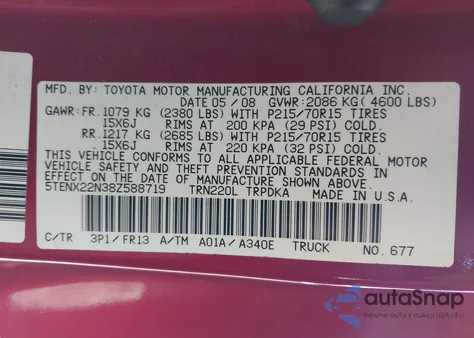 2008 Toyota Tacoma из США, поврежденный, VIN 5TENX22N38Z588719